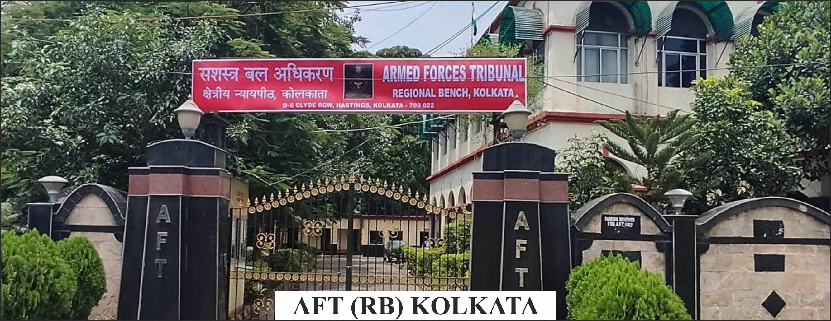 Kolkata